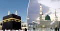 لماذا لا يسمح لغير المسلمين بدخول مدينتي مكة المكرمة والمدينة المنورة؟
