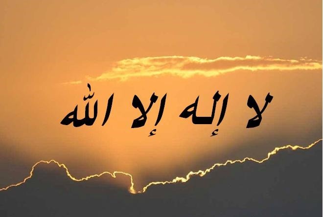 لماذا إله واحد فقط؟ ألا يمكن أن يخلق الله إلهًا آخر مثله؟