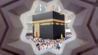 هل يعبد المسلمون الكعبة؟