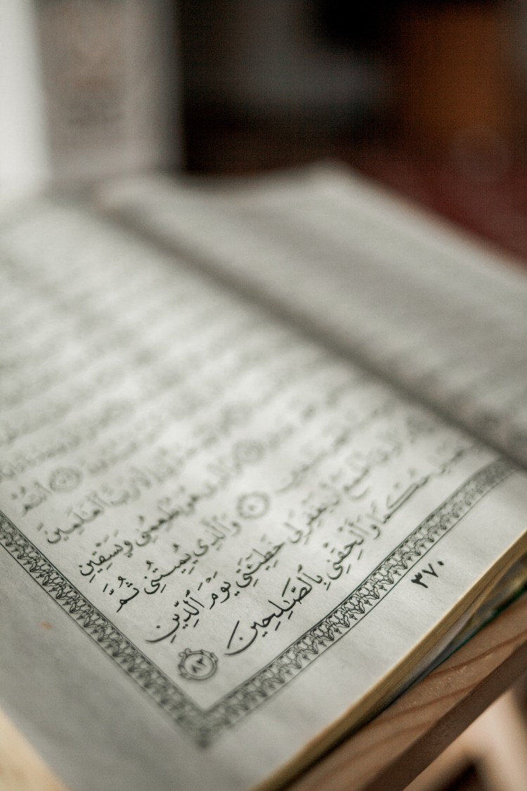 استنكار إنزال القرآن منجما وعدم إنزاله جملة واحدة