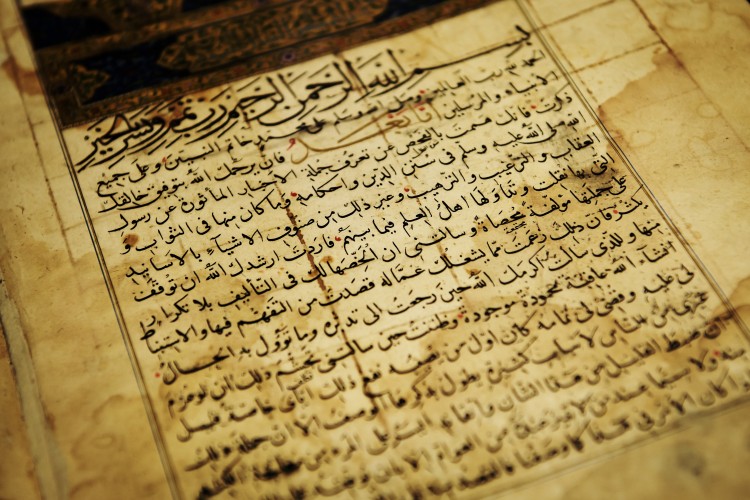 ادعاء أن القرآن الكريم يقرر ألوهية المسيح عليه السلام